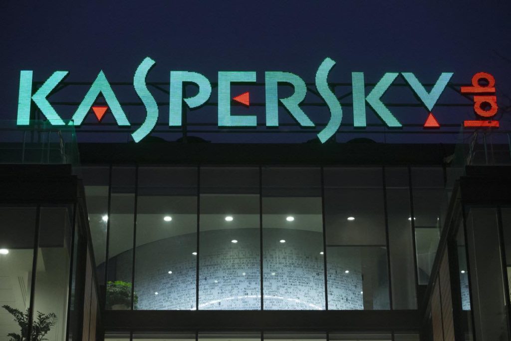 Logo en winkel (?) Kaspesky Labs