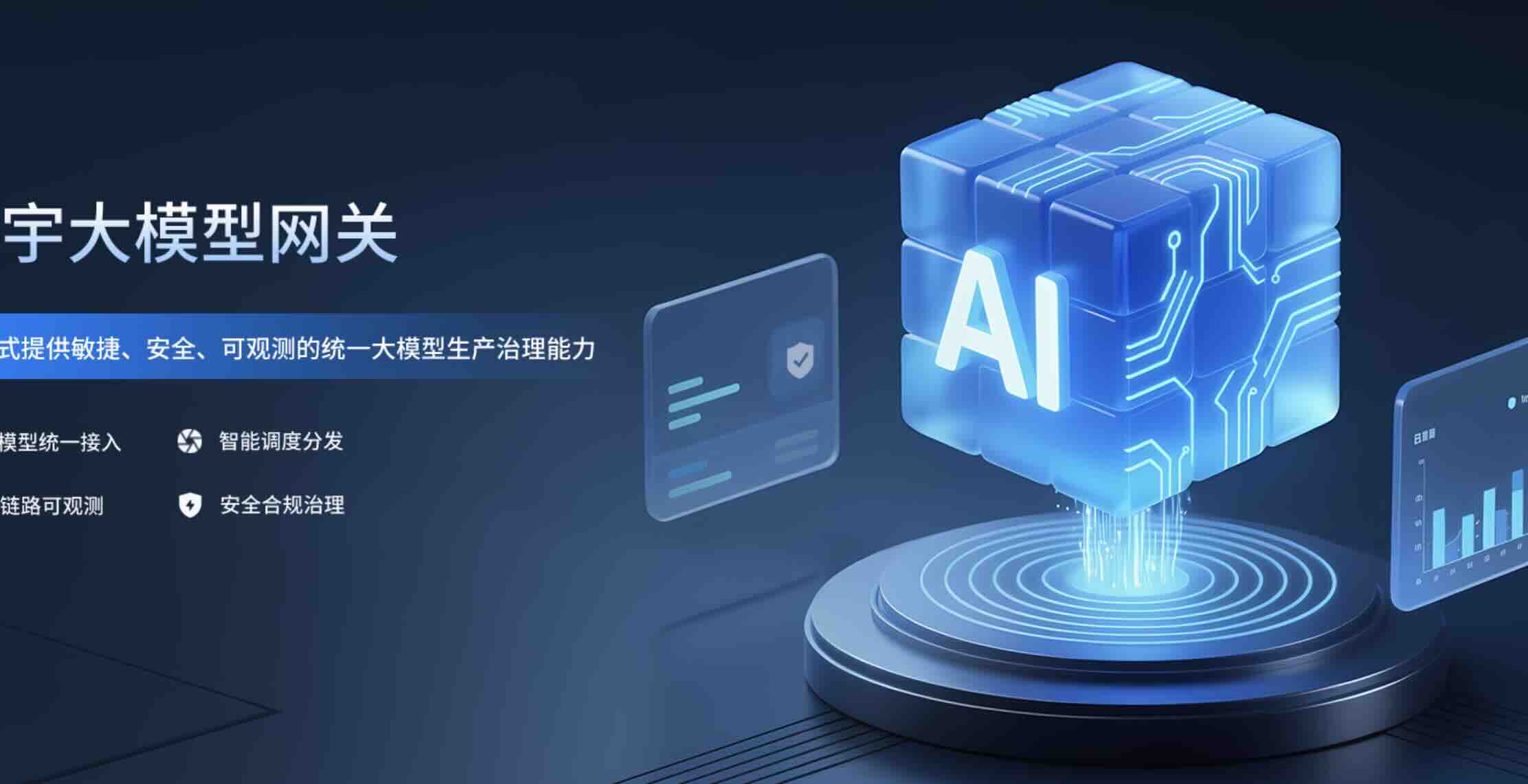 knowsec.com e-krakers uit China (?)