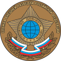 SVR-logo